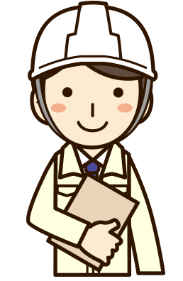 社歴が長く、経験豊富そうだから